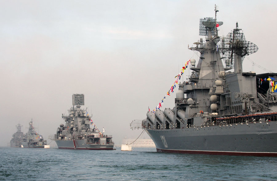 Черноморский флот, новости, АСН, Украина,
