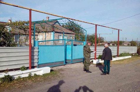 Донецкая область, женщина, ранение, огород, полиция
