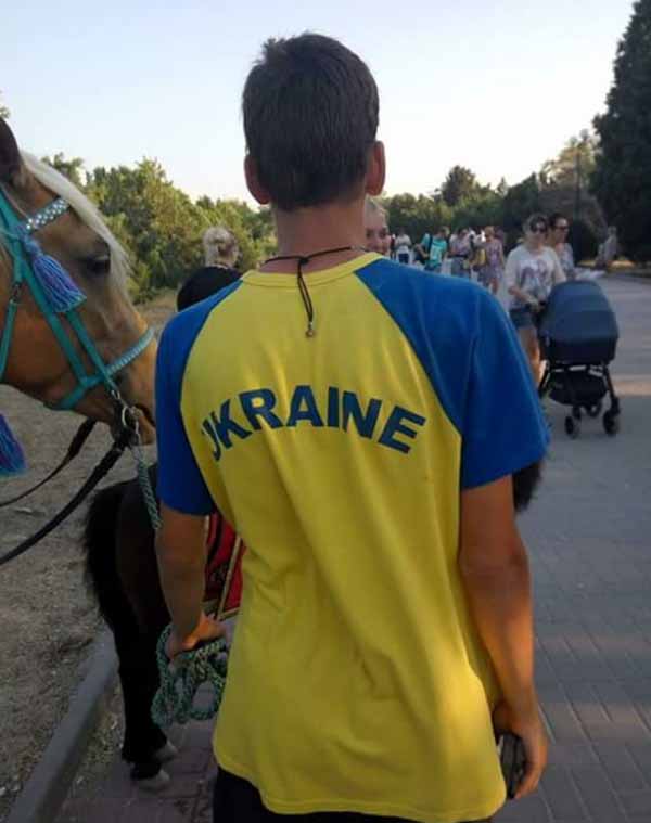 Крым, футболка Украина, Севастополь