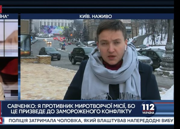 Савченко, навушники, іPhone Х, миротворці на донбасі