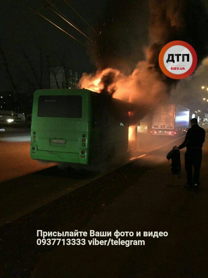 маршрутка, Киев, пожар, Кольцевая