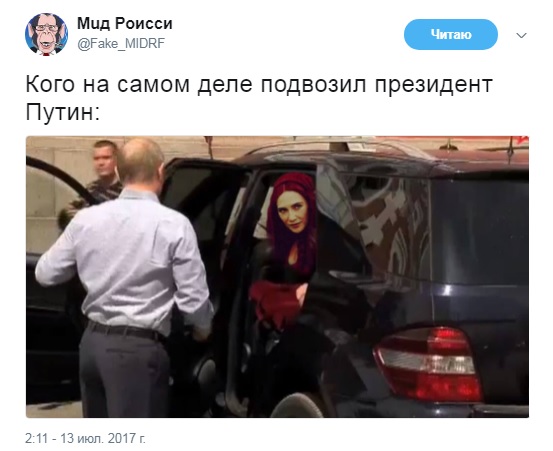 Владимир Путин, Валаам, автомобиль, палец, президент, Россия, любовница
