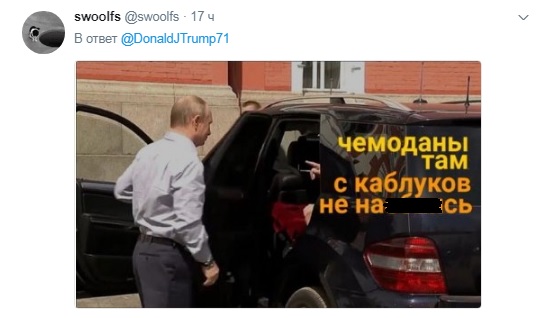 Володимир Путін, Валаам, автомобіль, палець, президент, Росія, коханка