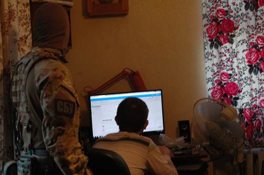 СБУ задержала администратора сепаратистских групп в соцсетях