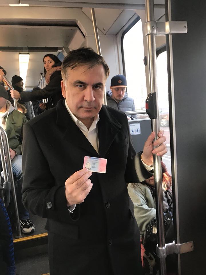 Саакашвили, гражданство, депортация