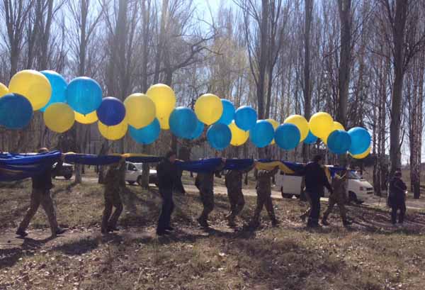 Флаг Украины, Донецк, акция, воздушные шары
