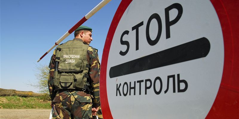 Украинцы стали меньше ездить в Крым