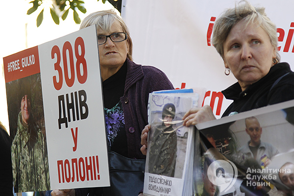Родственники пленных украинцев обратились за помощью