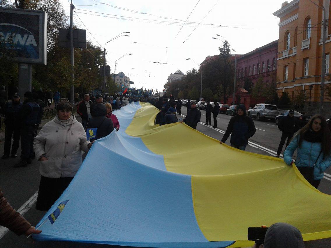 Марш Славы Героев, Киев