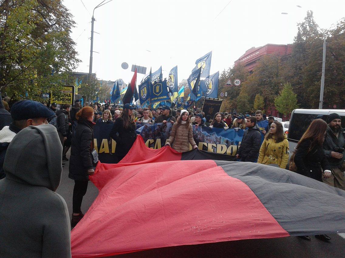 Марш Слави Героїв, Київ