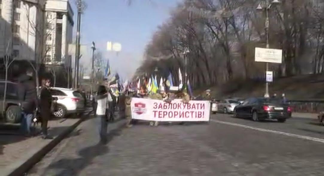 Антон Геращенко, протест, Верховна Рада, Кабмін, транспорт