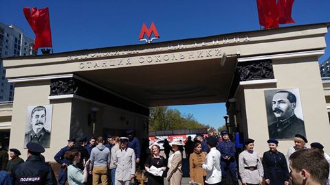 Йосип Сталін, метро, Москва, історична реконструкція