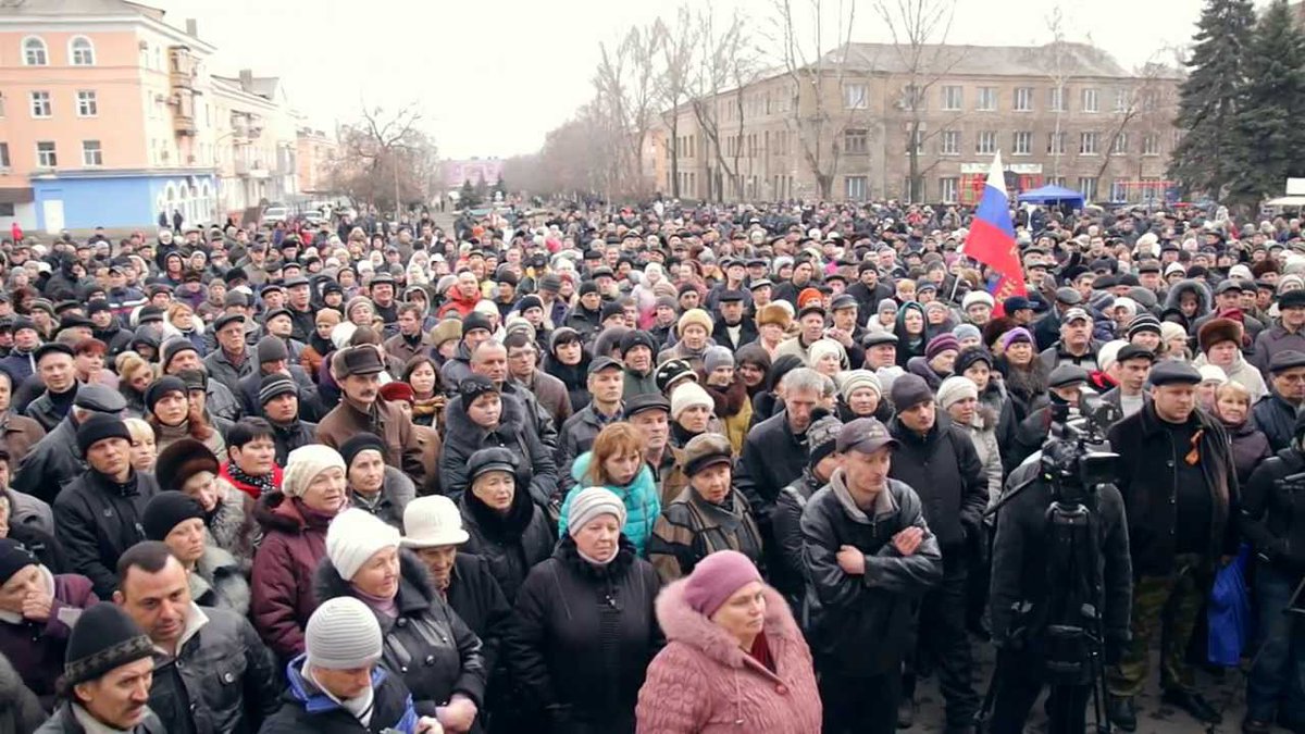 Протест в 