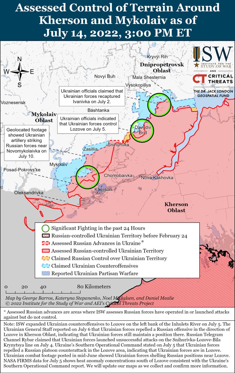 Росія скоро почне масштабніший і рішучий наступ уздовж лінії Слов'янськ-Сіверськ-Бахмут - ISW