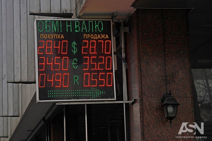 курс евро в Украине, падение курса гривны, доллар, евро, курс, причины падения гривны 