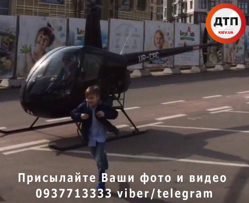 Київ, вертоліт, школяр, активіст, Липки
