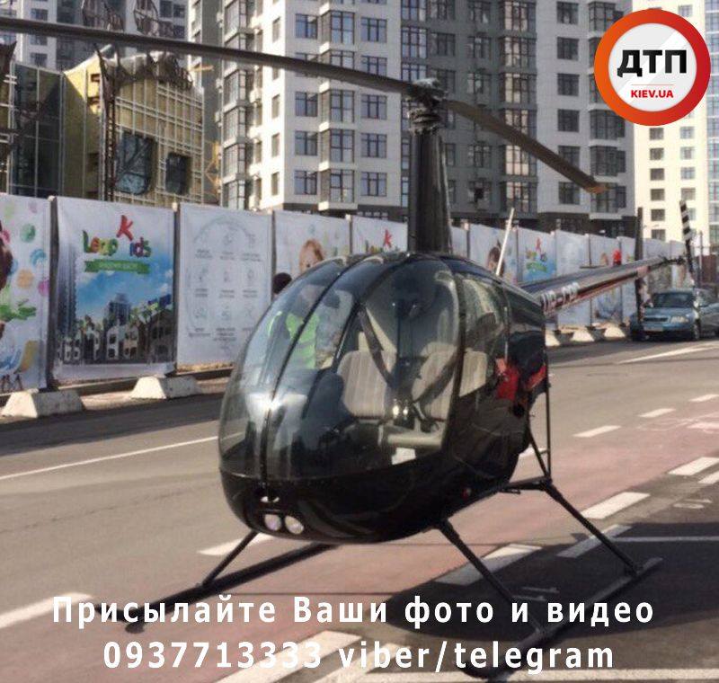 Київ, вертоліт, школяр, активіст, Липки