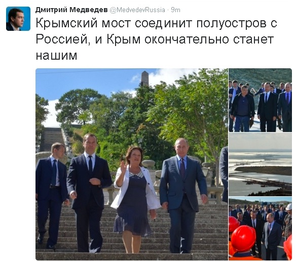 Твиттер, Дмитрий Медведев, Крым