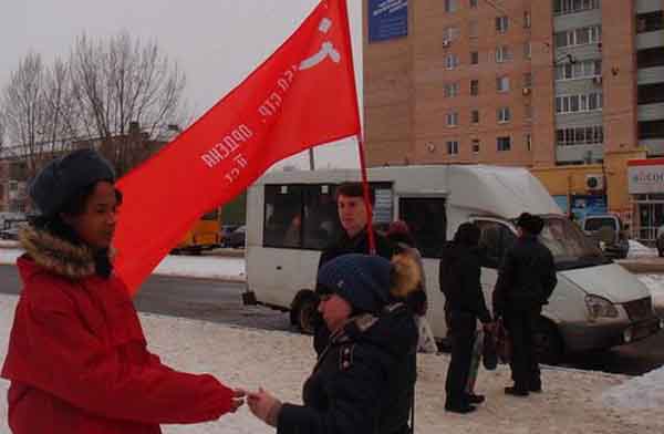 Луганск, валентинки, портрет Сталина