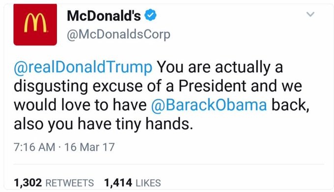 Дональд Трамп, McDonald’s, хакеры, оскорбление
