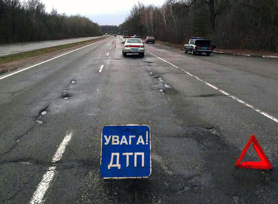 ДТП, аварія, Вінницька область, Молдова, Кишинів, автобус