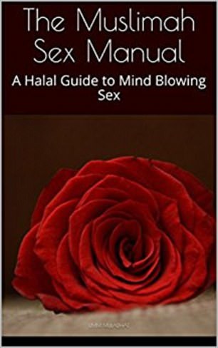 секс, іслам, довідник, сексуальне здоров'я, задоволення, халяль