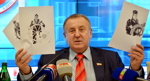 Памятник Путину в Крыму