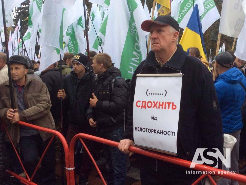 полиция, нацгвардия, Верховная Рада, акция протеста, автомайдан