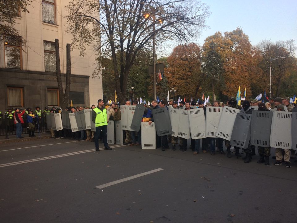 протест, акция, митинг, Киев, гостиница