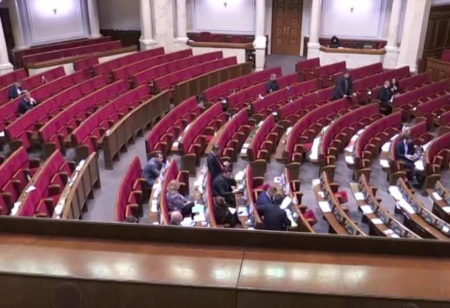 депутати, пленарний тиждень, Рада, Геращенко
