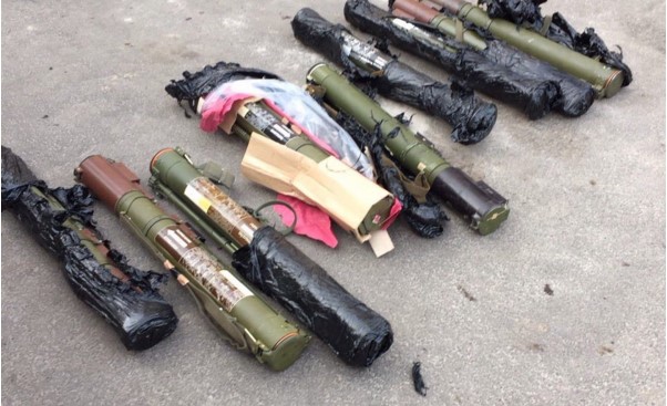 В Киевской области пытались продать девять гранатометов