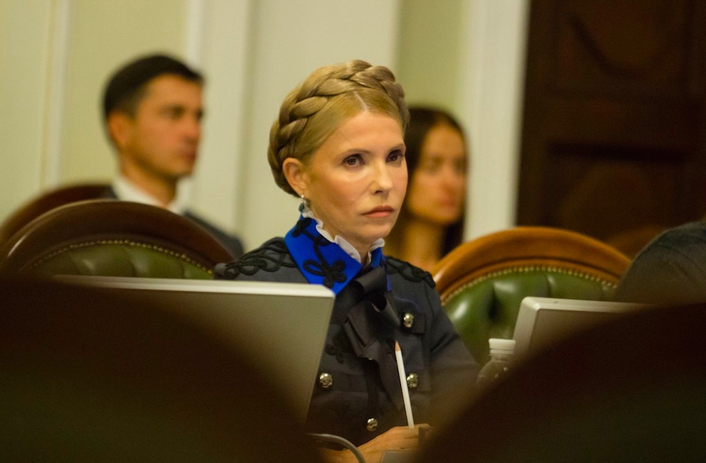 Тимошенко, Батькивщина, оппозиция, образ, стиль
