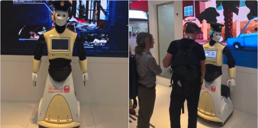 робот, поліція, ОАЕ, технології