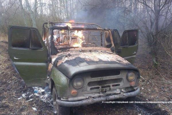контрабандисты сожгли свое авто 
