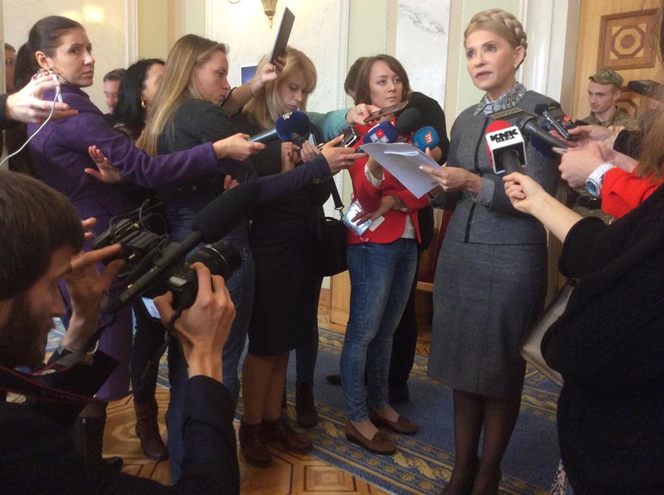 Юлия Тимошенко, медреформа, Верховная Рада, медицина, Батькивщина