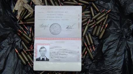В Дружковке у россиянина нашли взрывчатку и патроны