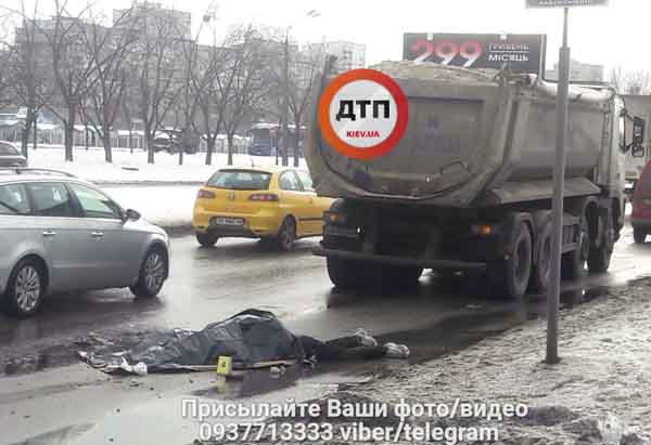 ДТП в Киеве, пешеход, грузовик, смерть