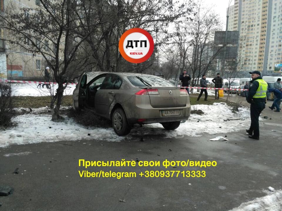 ДТП, аварія, ДТП в Києві