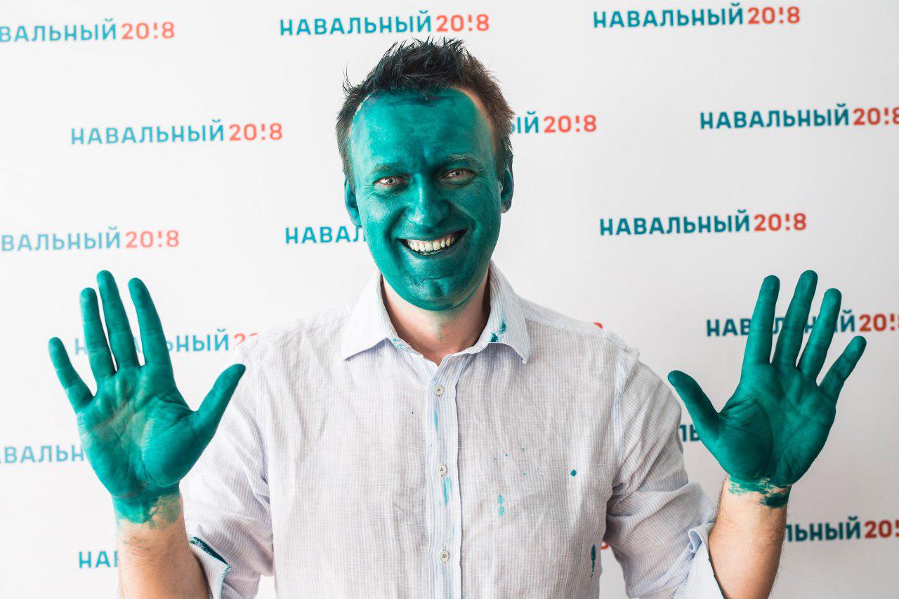 Алексей Навальный, зеленка, оппозиционер