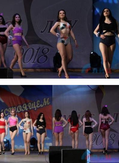 ЛНР, конкурс красоты, 2018, социальные сети