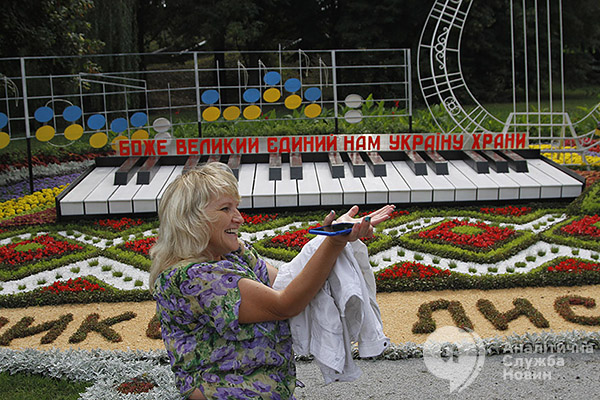 Выставка цветов в Киеве. 2016 год