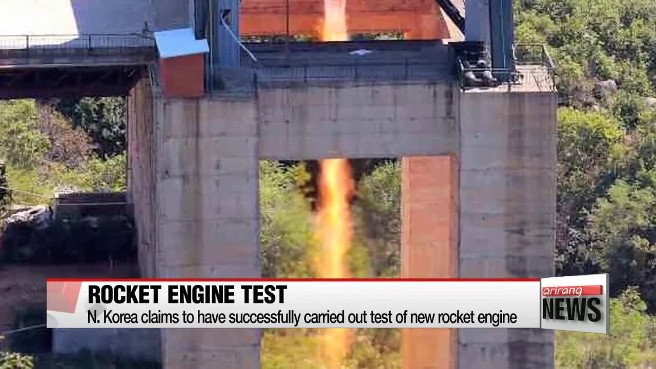 КНДР испытала новый ракетный двигатель