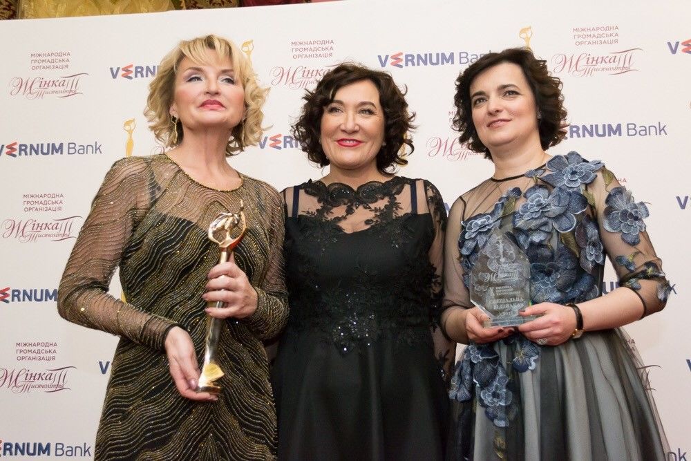 Ирина Луценко, женщина III тысячелетия, премия, Ирина Луценко получила премию