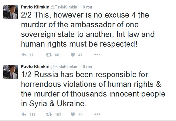 Глава МИД Украины прокомментировал убийство посла РФ в Турции