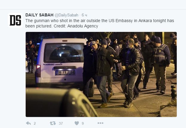 Неизвестный открыл огонь возле посольства США в Анкаре