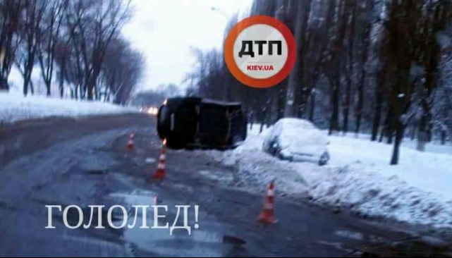 ДТП, кульбит, авария, Nissan, ДТП Киев