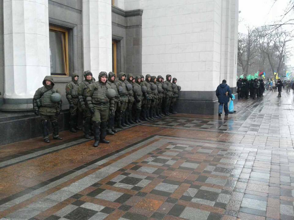 мітинг, Рада, торгова блокада Донбасу