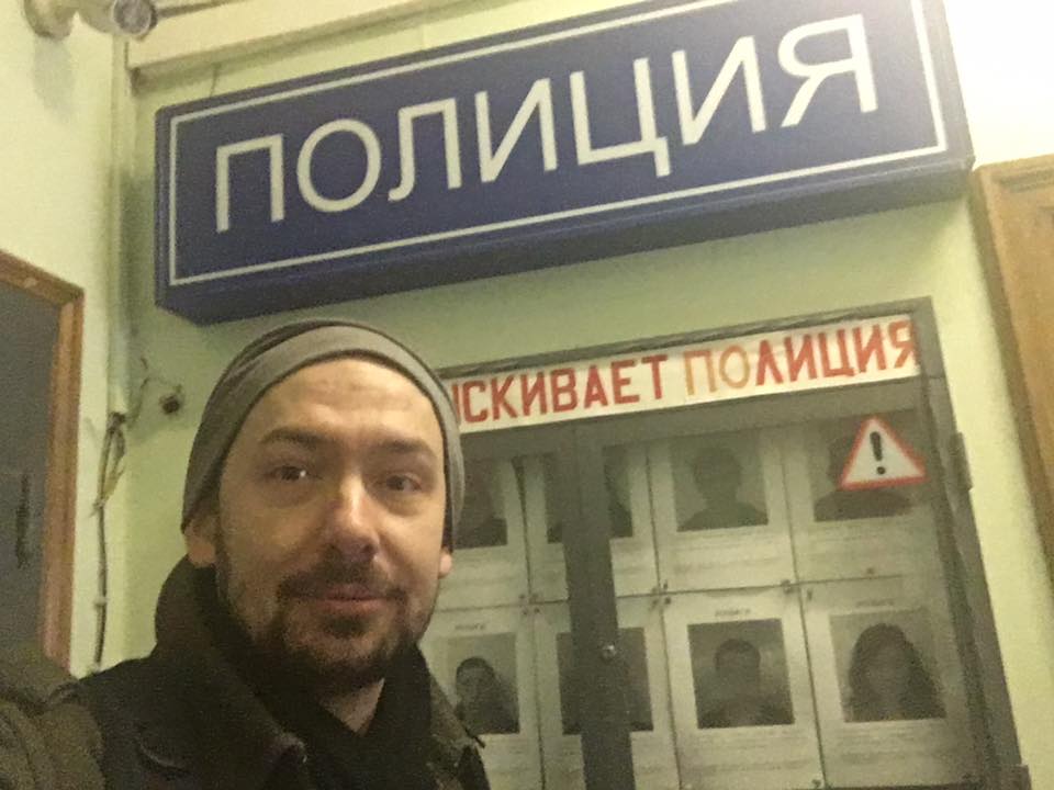 Роман Цимбалюк, Москва, поліція, ділянку