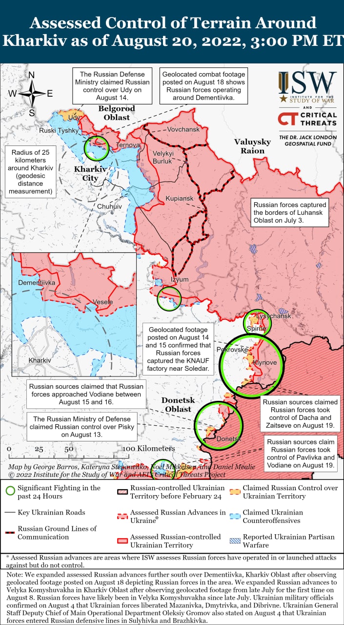 Желание России усилить защиту оккупированного Крыма отвлечет их силы от линии фронта - Институт изучения войны (ISW)