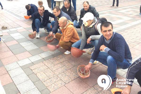 протест шахтеров у Верховной Рады. Сентябрь 2016